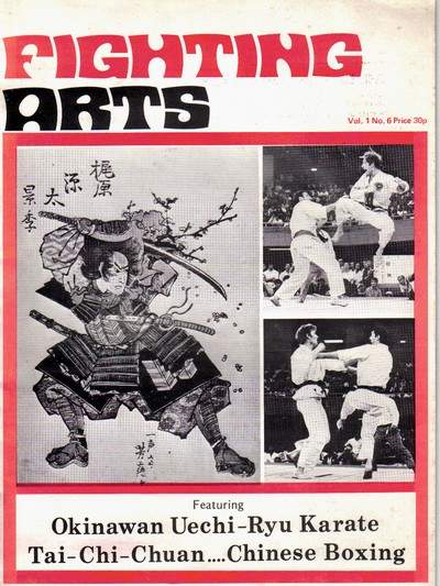 12/73 Fighting Arts